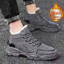 Men's Snow Boots, Great Gift For Boyfriend - DZ001 Gray - View 4