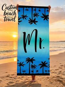 Toalla de playa personalizada con degradado azul y palmera, iniciales de nombre personalizadas, de microfibra de secado rápido y resistente a la arena para playa y viajes - Multicolor - Ver 2