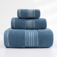 1pc Towel/Bath Towel & 2pcs Set (Bath Towel + Towel)/2pcs Bath Towel Set, Premium Cotton, Reversible, Gold Ribbon, Thick, Absorbent, Soft, Skin-Friendly, Home, Face, Bath, Body, Bathroom Essentials - Blue - View 16