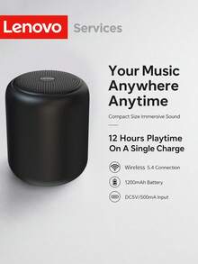Lenovo 联想便携式蓝牙音箱，带麦克风，360°环绕立体声，TWS无线立体声，IPX4防水，1200mAh电池，小巧便携，适合居家、海滩、户外露营和日常使用。 - 查看 6