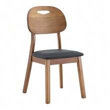 Set Of 2 Dining Chairs With Oval Backrests, Modern Wooden Chairs With Carrying Handles, Upholstered Kitchen Chairs For Dining Room/Living Room, Chairs Only, Table Not Included - 黑色 - 查看 1