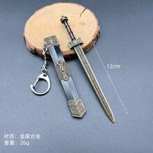 1pc Traditional Chinese Craft Mini Sword Keychain, Vintage Embossed Zinc Alloy Key Accessory, Holiday Gift For Ancient Culture Collectors - Multicolor - View 4