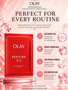 Olay 紅罐保濕面膜 1/5片，膠原蛋白胜肽面膜，抗老面膜，深層補水減少皺紋，緊緻提拉細紋，適合所有膚質 - 勝肽抗皺保濕大紅瓶面膜 - 查看 9