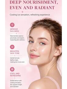 1pc 50G Vitamin C/Salicylic Acid/Niacinamide Facial Smoothing Cream, Cooling Oil Control, Improves Skin Roughness, Radiance, Brightens Skin Tone, Soothes And Repairs Skin Barrier - Smoothie - View 9