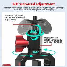 Aluminum Alloy C-Clamp With 1/4 Ball Head, Universal U Shape Camera Clamp For Desk Pole Rail Mount, Magic Arm Extension Accessory - View 2