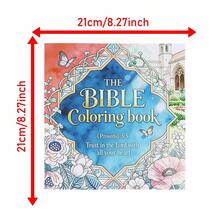Adult And Teen Bible Coloring Book, 35 "Trust In The Lord With All Your Heart" Designs, Christian Religious Coloring Pages, For Stress Relief And Devotion - A - View 9