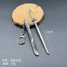 1pc Traditional Chinese Craft Mini Sword Keychain, Vintage Embossed Zinc Alloy Key Accessory, Holiday Gift For Ancient Culture Collectors - Multicolor - View 8