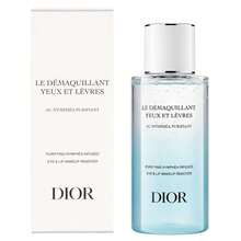 Dior Eye And Lip  Makeup Remover 125ml - Eye & Lip Makeup Remover - View 2