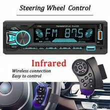 1-DIN 汽車收音機，快速充電 & USB/SD/Aux-In，7色背光LCD顯示螢幕，適用於12V汽車，相容於智慧型手機/平板電腦 - with Steering wheel remote - 查看 4