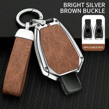 Smart Key Fob Case - Fits C/CL/E/G/GL/ML/R-Class 2006-2015 | Durable Stylish Sturdy Replacement Shell - Bracelet - View 8