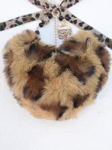 Leopard Print Bow Keychain For Women's Bags, Leopard Print Beads Minimalist Pendant, Leopard Print Heart Fluffy Keychain - Mocha Brown - View 7