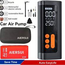 SUITU 7.4V 1500mAh 便攜式充氣泵，智能手持迷你充氣機，配備充氣接頭，適用於汽車、摩托車、自行車、籃球等多種用途 - 充氣泵浦 - 查看 1