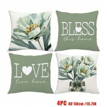 MEMNUN 4件裝水彩綠色花卉格紋蝴蝶結 Home Sweet Home & Love Lives Here 溫馨格言印花圖案抱枕套（不含枕芯）聚酯纖維材質單面印刷 17.7*17.7in(45*45cm)/19.69*19.69in(50*50cm)/15.75*15.75in(40*40cm) 靠墊套 枕套 沙發抱枕套 適用於居家裝飾 客廳沙發枕套 全季節通用禮物 - 彩色 - 查看 14