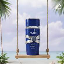 Lattafa Asad Zanzibar - Fresh, Spicy, Vanilla, Coconut - Eau De Parfum Long-Lasting Fragrance For Men, 3.40 Ounce / 100 Ml Ideal For Dates, Office & Holiday Gift - 藍色的 - 查看 4