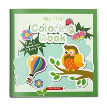 Fun Connect-The-Dots Coloring Series, Shape Drawing And Color Exploration, Focus Training Interactive Bestselling Holiday Gift, Suitable For Daily Learning And Entertainment, Enhances Observation, Concentration And Logical Thinking Skills - 趣味塗色系列 - 查看 15