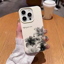 1pc TPU Material Ink Wash Lily Inspirational Pattern Phone Case Compatible With IPhone 17 Pro Max/17/16 Pro Max/15/13/12/11/ S20 FE/A15/S24/A55/ Note 11/Note 12/Note 13 Pro Full Coverage Shockproof Soft Shell Protective Cover - White - View 4
