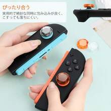 DLseego Switch2 対応 Joy Con 親指グリップキャップ Switch2アナログスティックカバー プラスチック コントロール キャップ スイッチ２ ジョイコンスティックカバー ダイヤモンドカット 可愛い 保護カバー 4個セット レッド＋ブルーswitch2 ケース  switch カバー - チェックする 6