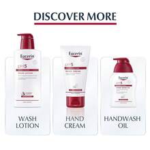 Eucerin PH5 Lotion Sensitive Skin 1L - Vitamin E - View 8