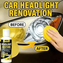 Car Plastic Repair Kit, Helps Restore Car Lights, Ideal Car Repair Tool - Headlight Repair Kit - View 5