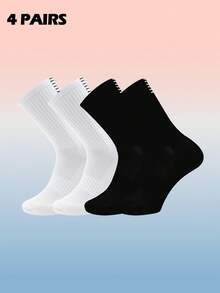 4 Pairs Crew Compression Cycling Socks For Men & Women, Suitable For Cycling, Running, Hiking Sport, Gym,Tennis, Golf, Working. - Multicolor - View 12