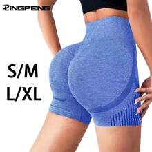 Shorts de Yoga para Mujer, Cintura Alta, Shorts Deportivos para Entrenamiento, Yoga, Fitness, Levantamiento de Glúteos, Pantalones Cortos Deportivos para Gimnasio y Running - Condujo - Ver 3