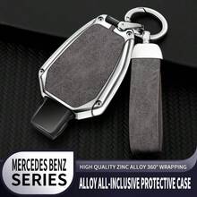 Smart Key Fob Case - Fits C/CL/E/G/GL/ML/R-Class 2006-2015 | Durable Stylish Sturdy Replacement Shell - Bracelet - View 6