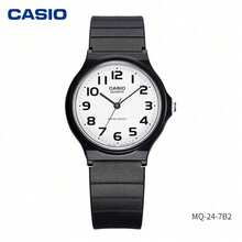 Casio Minimal Number Dial Waterproof Quartz Watch, Soft Resin Strap Casual Daily Unisex Wrist Watch For Student Office Wear MQ-24-7B2 - one-size - View 12