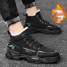 Men's Letter Pattern Casual Snow Boots For Daily Wear - DZ001 Black - View 4