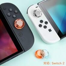 DLseego Switch2 対応 Joy Con 親指グリップキャップ Switch2アナログスティックカバー プラスチック コントロール キャップ スイッチ２ ジョイコンスティックカバー ダイヤモンドカット 可愛い 保護カバー 4個セット レッド＋ブルーswitch2 ケース  switch カバー - チェックする 5