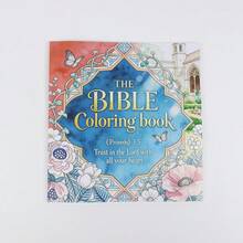 Adult And Teen Bible Coloring Book, 35 "Trust In The Lord With All Your Heart" Designs, Christian Religious Coloring Pages, For Stress Relief And Devotion - A - View 2