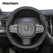 Hocasen 適用於 Volvo 方向盤套 磨砂碳纖維紋理皮革結合穿孔透氣 PU 皮革 適用於 XC60/XC40/EX40/XC90/EX30/S60/EX90/EC40/V90//EX30 Cross Country/V90 Cross Country/S90/ES90 及其他車型 黑色 酒紅色 摩卡色 - Perforated Steering Wheel Cover - 查看 2