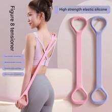 1/2/3pcs 8-Shaped Resistance Band, Women's Back Opening Training Shoulder Slimming Back Yoga Stretching Band, Back Silicone Thickened Elastic Rope (Pink) - Pink - View 7