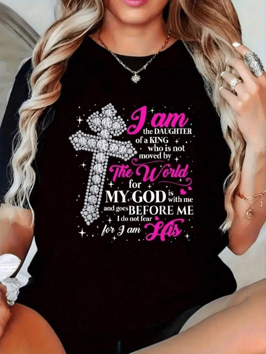 Camisa de regalo para el D￭a de la Madre, el D￭a del Padre, Pascua 2026, regalo de Navidad para mujeres, 1 pieza de camiseta casual de mujer con estampado plano "Soy hija del Rey", de man...