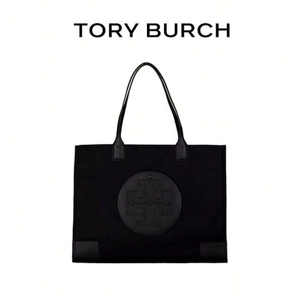 TORY BURCH Ela 通勤大容量布料托特包 購物袋 肩背手提包 中號 女款 87116-001