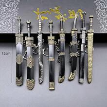 1pc Traditional Chinese Craft Mini Sword Keychain, Vintage Embossed Zinc Alloy Key Accessory, Holiday Gift For Ancient Culture Collectors - Multicolor - View 2