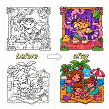 1pc Warm Hawaiian Coloring Book, Tropical Beach Theme, 24 Pages Thick Paper, Featuring Beautiful Tropical Landscapes, Palm Trees, Ocean Views, Beach Leisure, Cozy Island Life And Cute Summer Scenes, Perfect For Beginners, Ideal For Relaxing Coloring Or As A Birthday, Holiday Party Gift! Art Supplies/Cozy Summer Aesthetic/Coloring Book - Warm Hawaiian Coloring Book - View 4