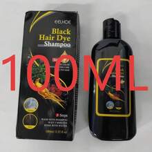 2PCS-500ml-Natural Herbal Hair Dye Shampoo -- 3-In-1 Rapid Hair, Nourishing, Cleansing & Moisturising, Smoothing Black Hair Coloring Shampoo For Women Men - 黑色 - 查看 16