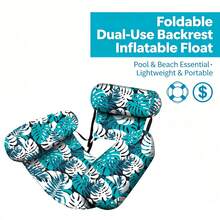Leaf Design Floating Lounge Chair - Adult Inflatable Pool Chair, Pool Floating Bed Chair, Portable Summer Beach Floating Rest Seat, Suitable For Beach, Lake And Pool Party, Beach Essential - Multiple Styles - View 12