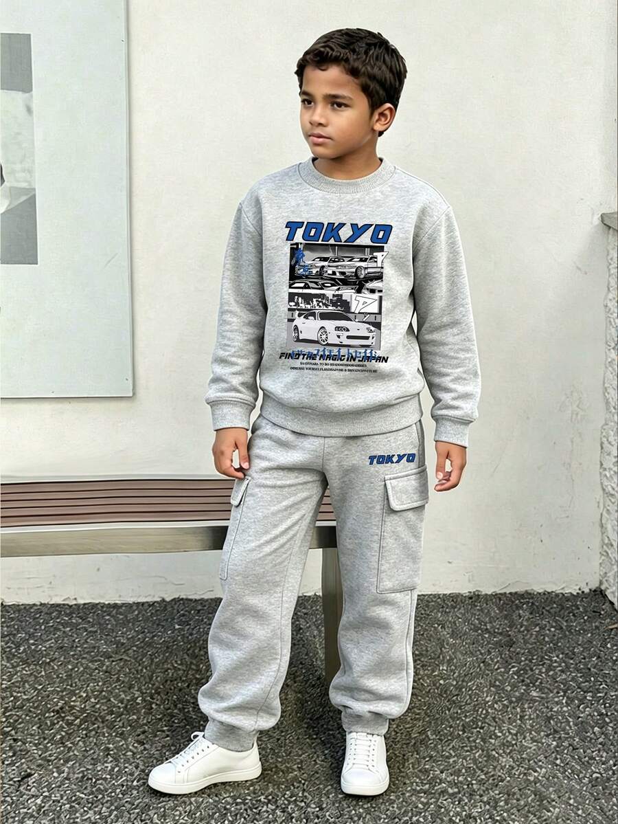 青少年男孩汽车印花圆领运动衫和运动裤套装 - 灰色 - 查看 1