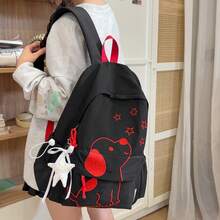 Cute Puppy Embroidery Backpack, Girly Star Student School Bag, Lightweight Japanese Style Commuter Backpack - Multicolor - View 11