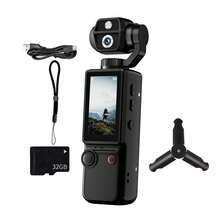 CKGO Black & Pink Dual Color 4K Handheld Vlog Camera, Includes 32GB Memory Card, 2-Inch IPS Screen Mini Handheld Camera, Birthday Student Gift, Suitable For Travel & Sports Vlog Shooting - View 11
