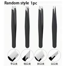 Stainless Steel Black Eyebrow Tweezers, Slanted Tip Hair Removal Tweezers, High Precision Pink Eyebrow Grooming Tool Set - Multicolor - View 14