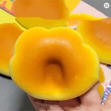 軟綿焦糖雲朵捏捏麵包 慢回彈軟糯餃子 焦糖慢回彈紓壓捏捏玩具 生日禮物 完美禮物 收藏展示 愛好者收藏 送友關鍵禮物 - 彩色 - 查看 2