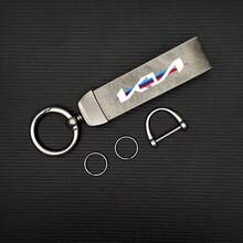 1PC Keychain PU Leather Key Holder Emblem For KIA Accessories - Multicolor - View 8