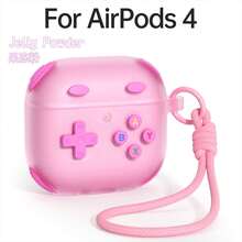 Game Console Style Silicone Protective Case For AirPods 4, Apple Wireless Bluetooth Earphone Cover - Multicolor - View 16
