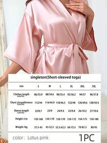 一件女士纯色优雅系带腰身秋冬浴袍，性感短款缎面丝绸柔软睡衣，适合新娘、伴娘、居家穿着。婚礼季短款连衣裙，字母图案，浴袍睡衣。 - 粉色 - 查看 7