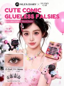 Mlen Diary 簇狀假睫毛 11-14mm C捲度 個別式 DIY 漫畫風 可重複使用 自然濃密假睫毛 - C - 查看 6