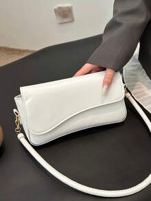 Fashionable Leopard Print Asymmetrical Flap Vintage Minimalist Elegant Shoulder Bag - White - View 4