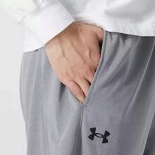Under Armour 男女同款休閒直筒健身跑步訓練寬鬆運動褲 - 灰色 - 查看 10
