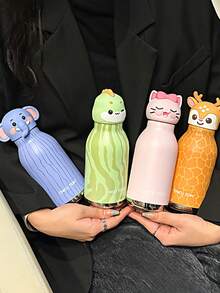 1個可愛動物頭系列高吸引力不鏽鋼真空保溫咖啡杯，316不鏽鋼材質，保溫保冷，防漏密封，16.23oz大容量附吸管，適用於汽車、辦公室、戶外、購物、運動、旅行，返校季禮物，適合男女的精緻節日禮物 - 彩色 - 查看 4